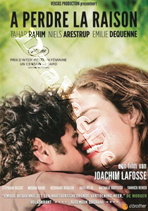 Our Children (DVD)